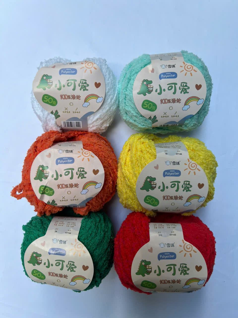 Xù Xiaoke - Ảnh tổng quan