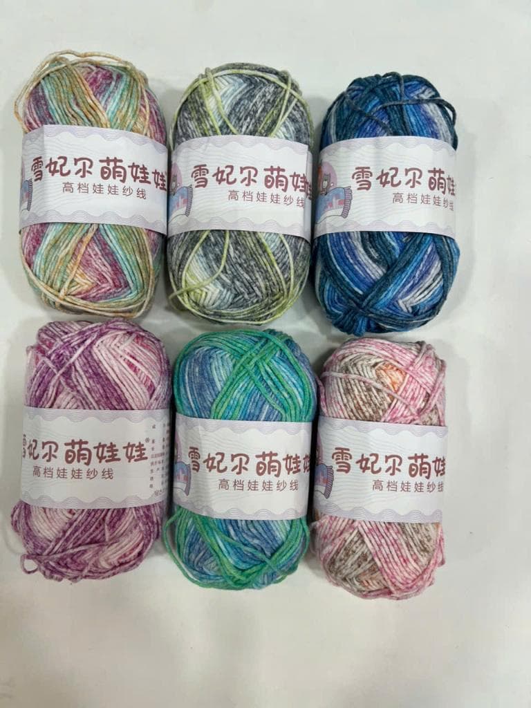 Len BabybYarn loang - Ảnh tổng quan