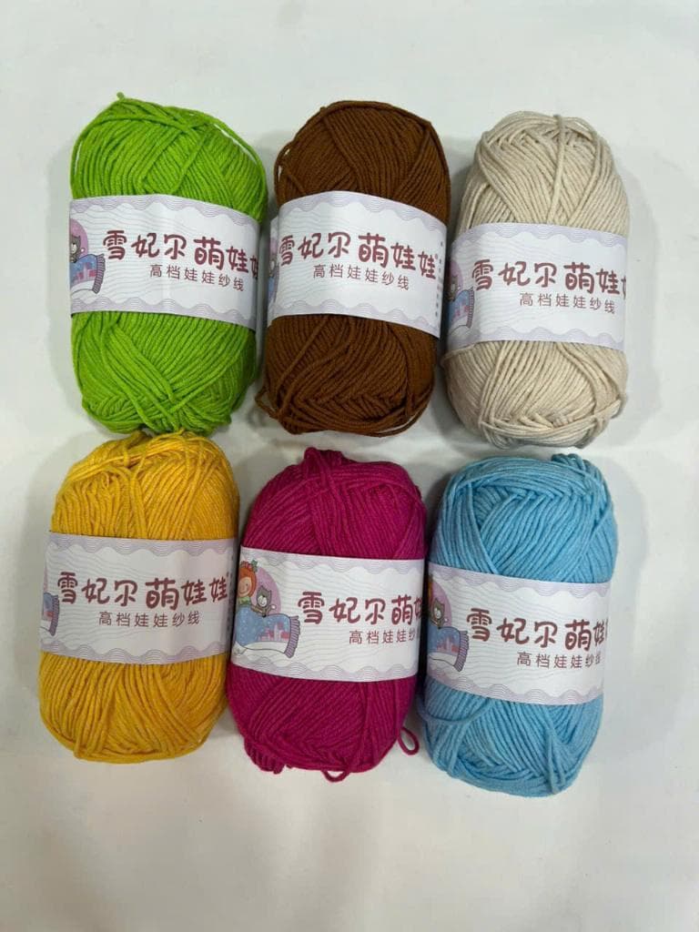 Len BabybYarn trơn - Ảnh tổng quan